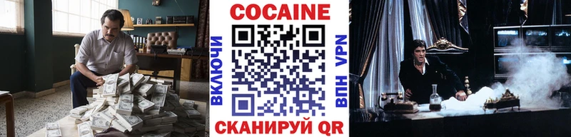 Купить Баймак ЭКСТАЗИ Меф мяу мяу СОЛЬ Гашиш Бошки Шишки