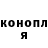 Метадон мёд Kobee Panes