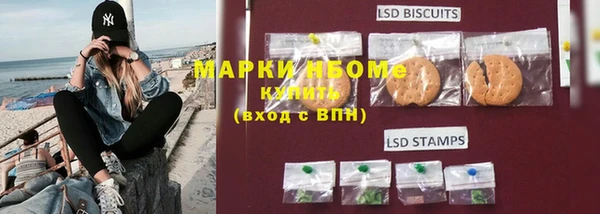 apvp Арсеньев
