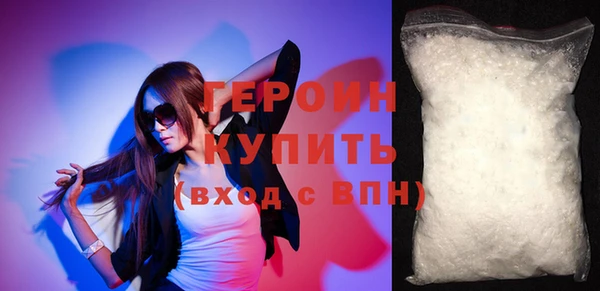 МДМА Приозерск