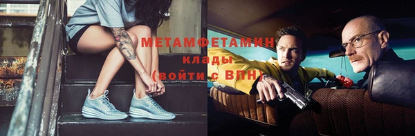 твердый Пролетарск
