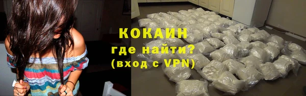 apvp Арсеньев