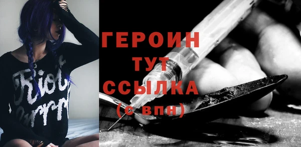 твердый Пролетарск