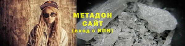 apvp Арсеньев