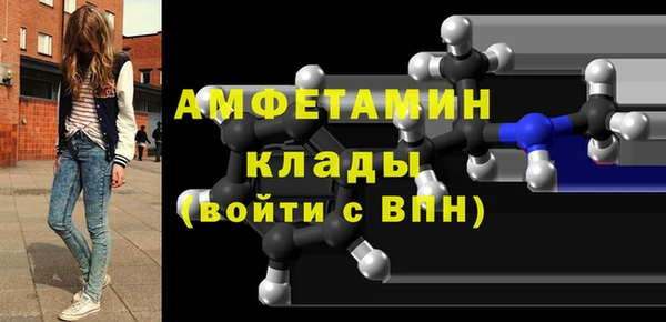 соль курить ск Аркадак