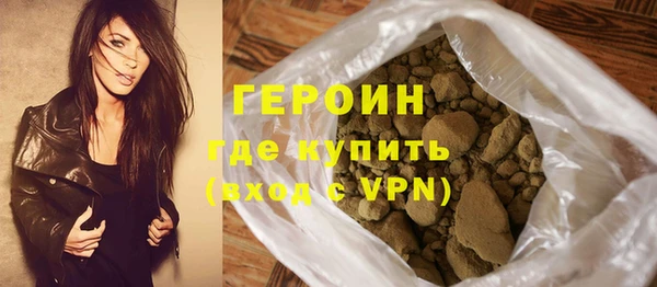 apvp Арсеньев
