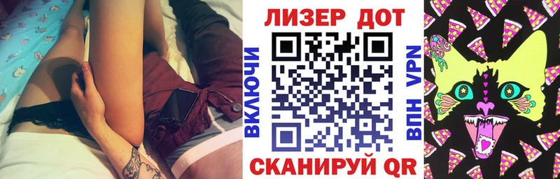 OMG вход  Баймак  Марки 25I-NBOMe 1,8мг 