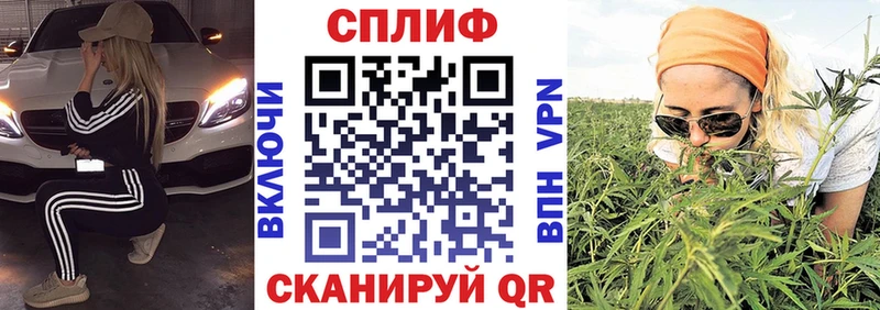 Бошки Шишки OG Kush  как найти наркотики  Баймак 